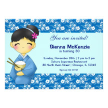 Japanese Birthday theme Custom Announcement