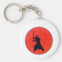 Japanese Bushido Way Of The Warrior Keychains