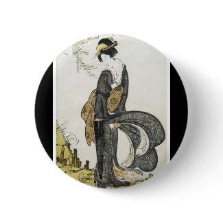 Japanese Button button