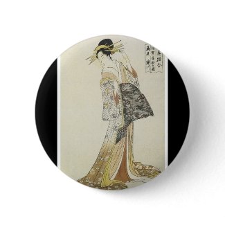 Japanese Button button