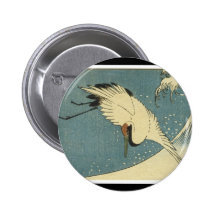 Japanese Button
