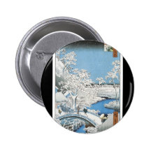 Japanese Button