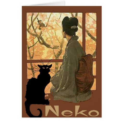 Japanese Cat Neko Card