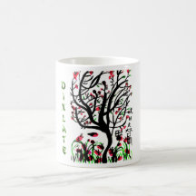 Japanese cherry tree mug