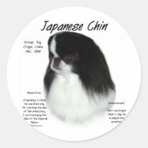 Japanese Chin History Design Round Sticker