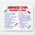 JAPANESE CHIN Property Laws 2 mousepads