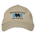 Japanese Chins Rule Embroidered Hat embroidered hats