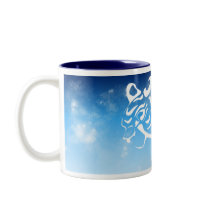 Japanese Club Mug