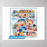 Japanese Comic Posters