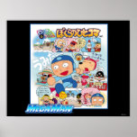 Japanese Comic Poster