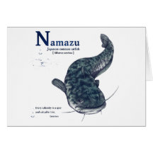 Japanese common catfish - Navy Blue Card