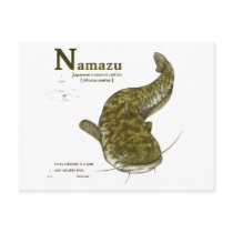 Japanese common catfish - sepia postcard