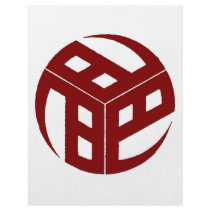 Japanese Crest 184 red flyers