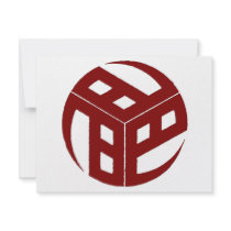 Japanese Crest 184 red invitations