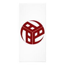 Japanese Crest 184 red rack cards