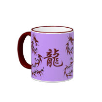 Japanese Dragon Mug