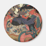 Japanese Dragon Painting circa 1860 Fridge Magnet
