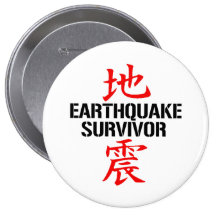 JAPANESE EARTHQUAKE SURVIVOR PIN