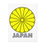 Japanese Emblem Post Cards