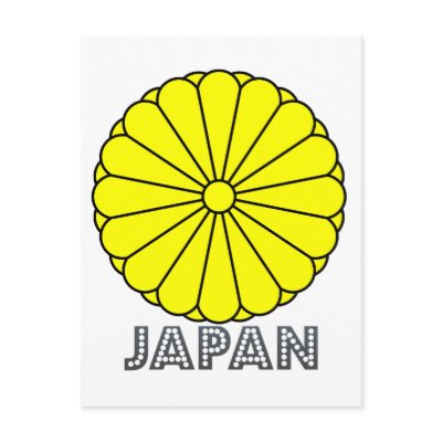 Japanese Emblem Post Cards by FlagStore