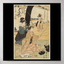 Japanese Females practicing archery c. 1798 Print