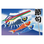 Japanese Festival -Tango no Sekku(Boy's Festival)- Stationery Design