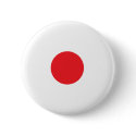 Japanese flag button by Emiko_Akimoto Japanese flag button
