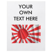 JAPANESE FLAG PERSONALIZED FLYER