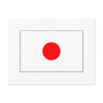 Japanese Flag of Japan Nippon fans gifts postcards by SoccerJersey Japanese Flag of Japan Nippon fans gifts postcards
