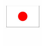 Japanese Flag of Japan Nippon fans gifts