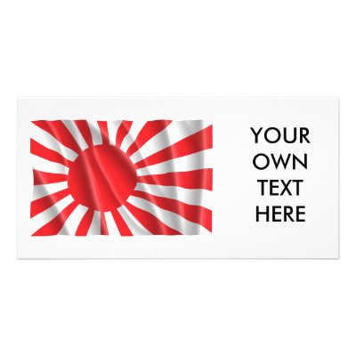 japanese flag picture. JAPANESE FLAG CUSTOMIZED PHOTO