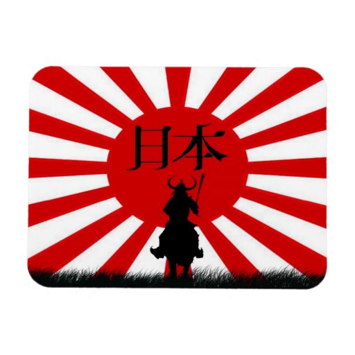 Japanese Flag & Samurai Warrior Nippon Zazzle