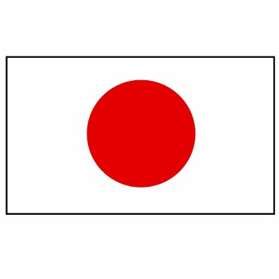 Japanese Flag T-shirts and Gifts by flagshirts