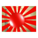 Japanese Flagbubble Poster posters