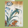 Japanese Flowers Greeting Card Japanese Flowers Greeting Card