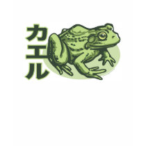 Japanese Frog T-Shirt