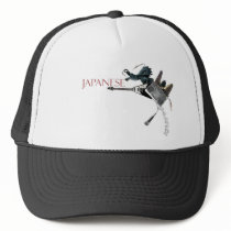 Japanese Funk truck hat by goddannit Japanese Funk truck hat