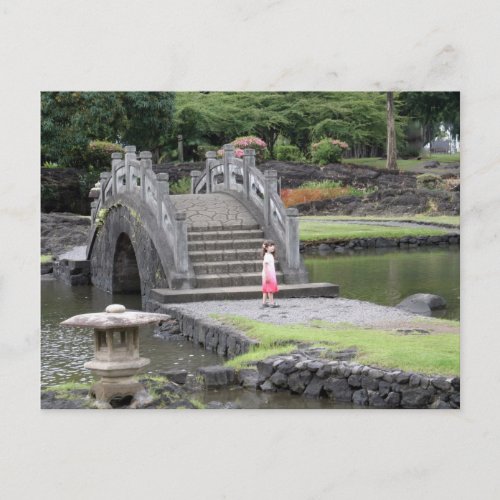 Japanese Garden in Hilo, Hawaii postcard