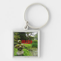 Japanese Garden Keychains