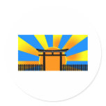 Japanese gate stickers