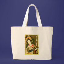 Japanese Geisha & Wasaga Paper Umbrella Art bags