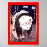 Japanese Ghost circa 1800s Posters