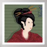 Japanese Girl Poster posters