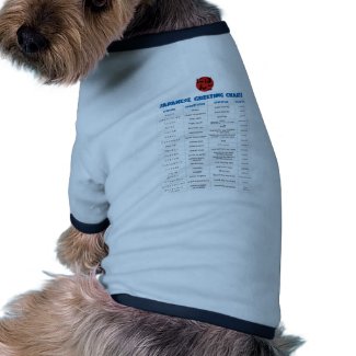 Japanese Greeting Chart Dog Shirt