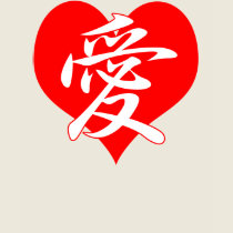 Japanese Heart T-Shirt