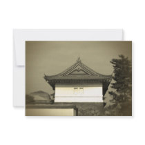 Japanese House Custom Invitations