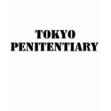 Japanese Jail Shirt