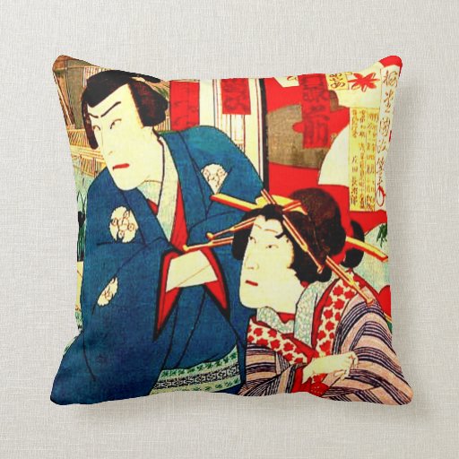 Japanese Kabuki Woodblock Print Vintage Art Pillow Zazzle