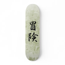 Japanese Kanji for Adventure - Bouken Skateboards