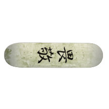 Japanese Kanji for Awe - Ikei Custom Skate Board